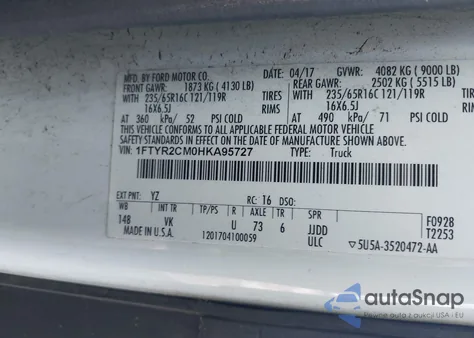 2017 Ford Transit-250 из США, поврежденный, VIN 1FTYR2CM0HKA95727